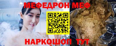 прущая мука Славгород