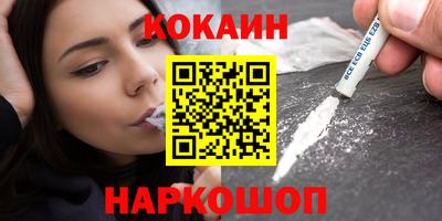 индика Среднеуральск