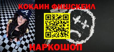 jwh Славянск-на-Кубани