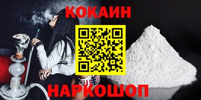 индика Среднеуральск