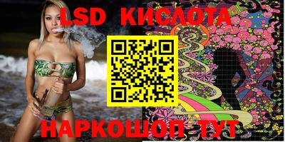 прущая мука Славгород