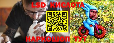 индика Среднеуральск