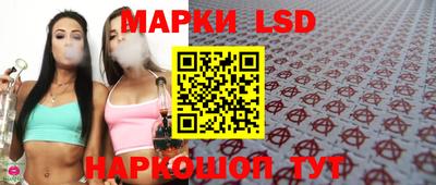 индика Среднеуральск