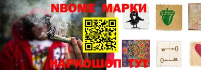 прущая мука Славгород