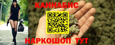 прущая мука Славгород