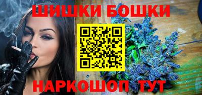 индика Среднеуральск