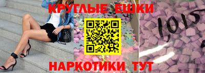 прущая мука Славгород