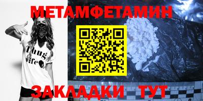 прущая мука Славгород