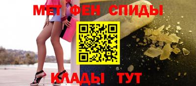 прущая мука Славгород