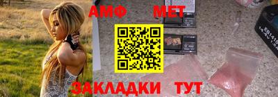 индика Среднеуральск