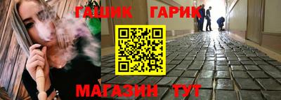 индика Среднеуральск