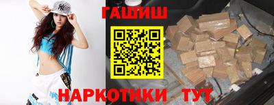 метадон Сланцы