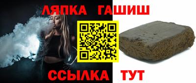 прущая мука Славгород