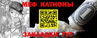 синтетический гашиш Старая Купавна