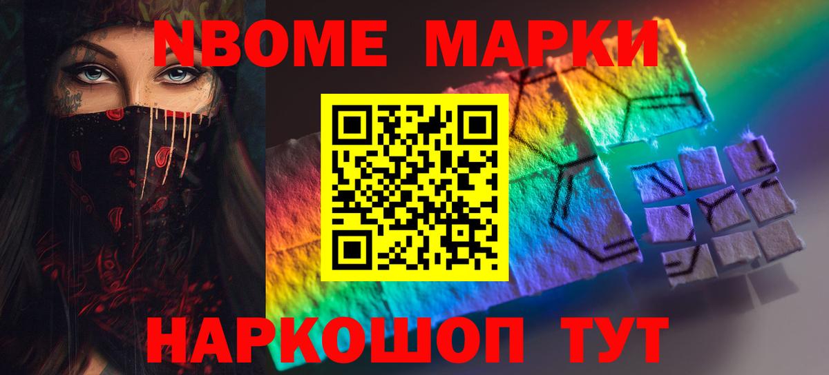 ЛСД экстази ecstasy  Вход с VPN  Светлоград  LSD-25 экстази кислота 